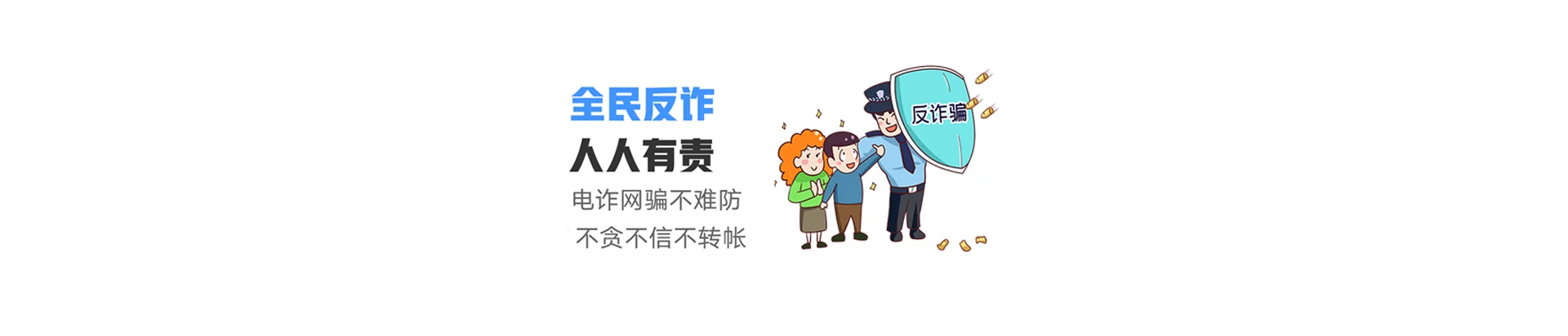 永城市联通宽带
